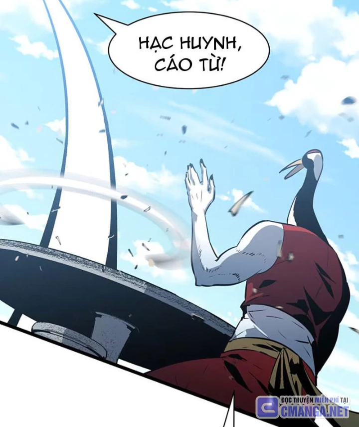 Dị Chi Long Vương Kháng Tất Cả Chapter 3 - Trang 16