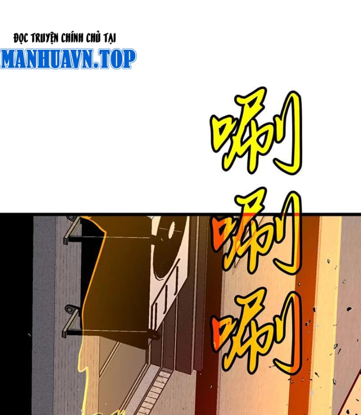 Dị Chi Long Vương Kháng Tất Cả Chapter 3 - Trang 26