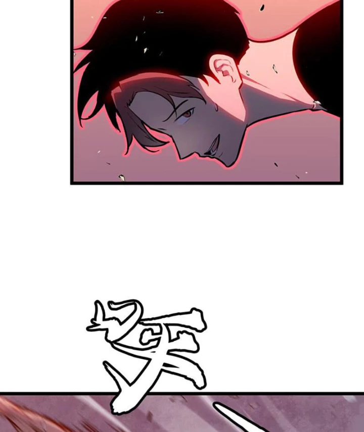 Dị Chi Long Vương Kháng Tất Cả Chapter 3 - Trang 41
