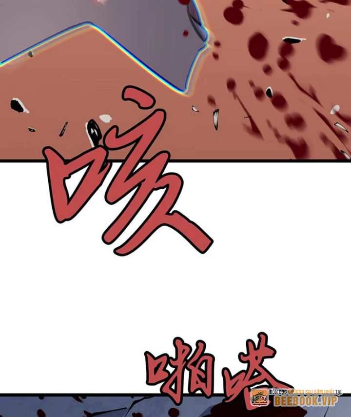 Dị Chi Long Vương Kháng Tất Cả Chapter 3 - Trang 49