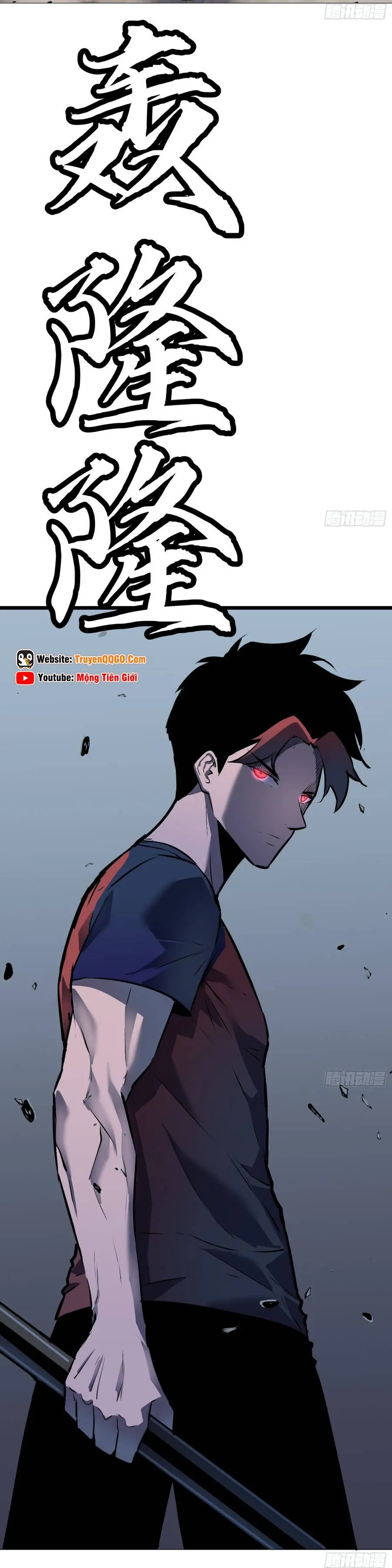 Dị Chi Long Vương Kháng Tất Cả Chapter 32 - Trang 11
