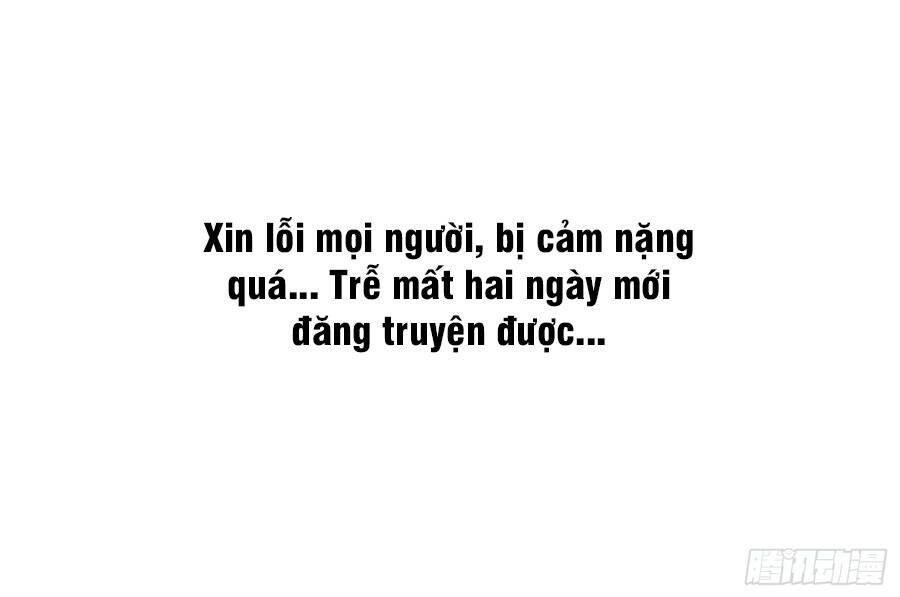 Dị Chi Long Vương Kháng Tất Cả Chapter 36 - Trang 14