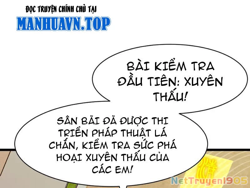Dị Chi Long Vương Kháng Tất Cả Chapter 4 - Trang 19