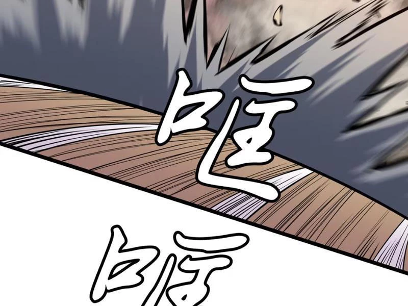 Dị Chi Long Vương Kháng Tất Cả Chapter 4 - Trang 34