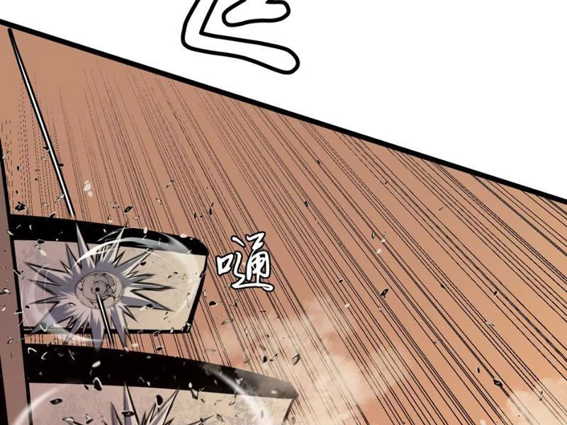 Dị Chi Long Vương Kháng Tất Cả Chapter 4 - Trang 35