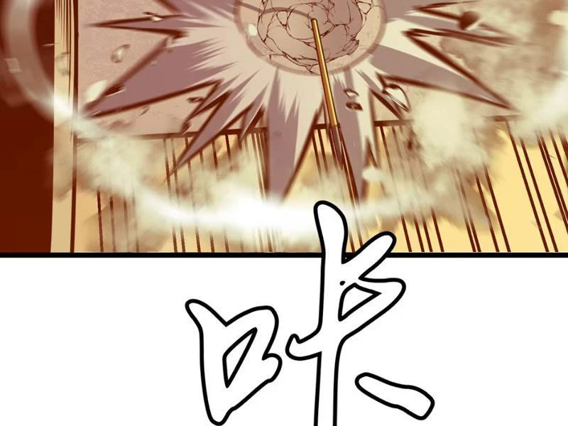 Dị Chi Long Vương Kháng Tất Cả Chapter 4 - Trang 38
