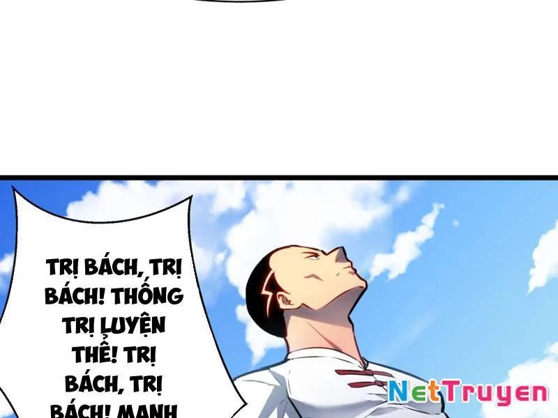 Dị Chi Long Vương Kháng Tất Cả Chapter 4 - Trang 42