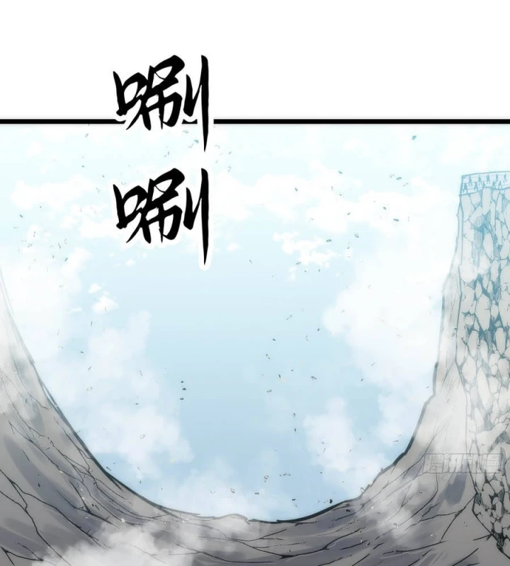 Dị Chi Long Vương Kháng Tất Cả Chapter 44 - Trang 17