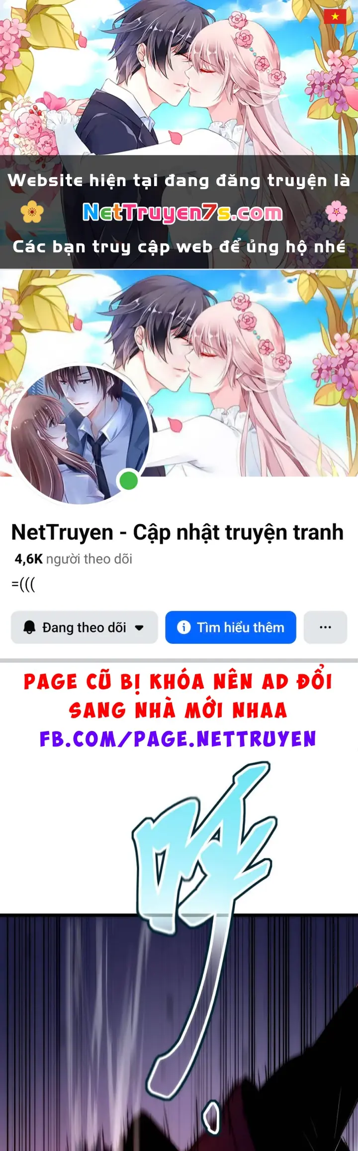 Dị Chi Long Vương Kháng Tất Cả Chapter 44 - Trang 2