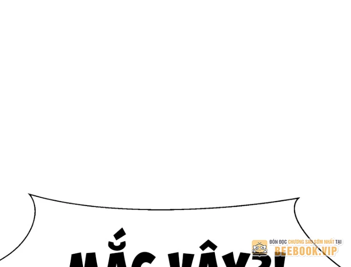Dị Chi Long Vương Kháng Tất Cả Chapter 5 - Trang 10