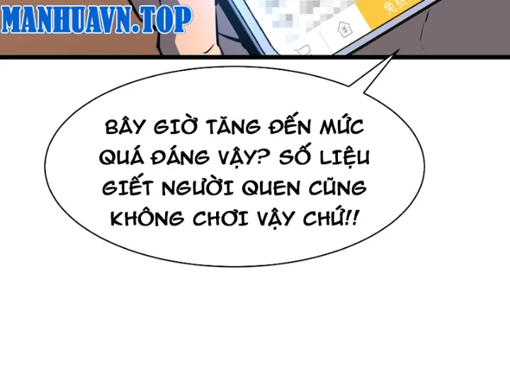 Dị Chi Long Vương Kháng Tất Cả Chapter 5 - Trang 15