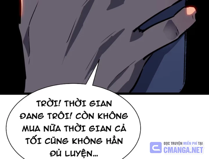 Dị Chi Long Vương Kháng Tất Cả Chapter 5 - Trang 19