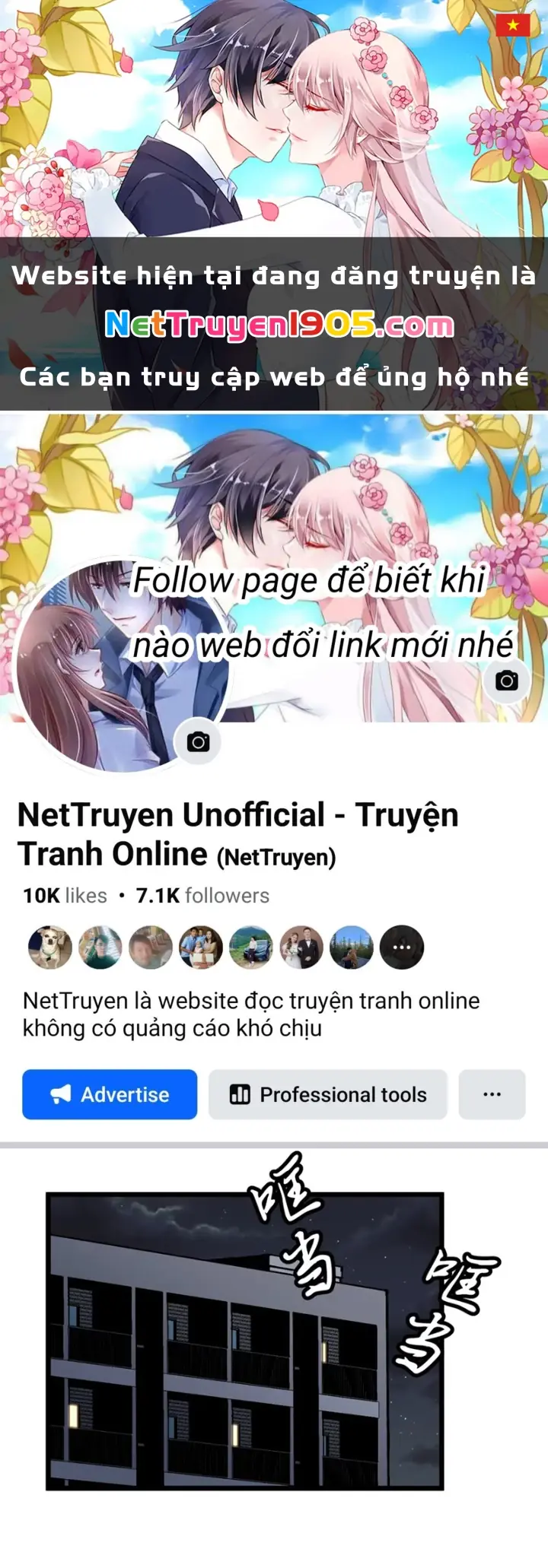 Dị Chi Long Vương Kháng Tất Cả Chapter 5 - Trang 2