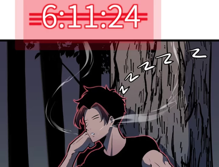 Dị Chi Long Vương Kháng Tất Cả Chapter 5 - Trang 24