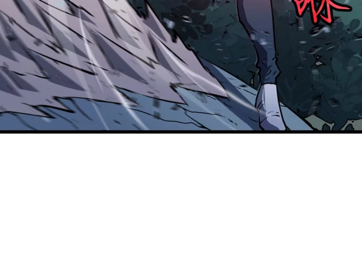 Dị Chi Long Vương Kháng Tất Cả Chapter 5 - Trang 30