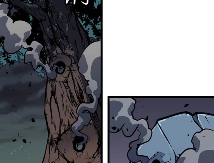 Dị Chi Long Vương Kháng Tất Cả Chapter 5 - Trang 33