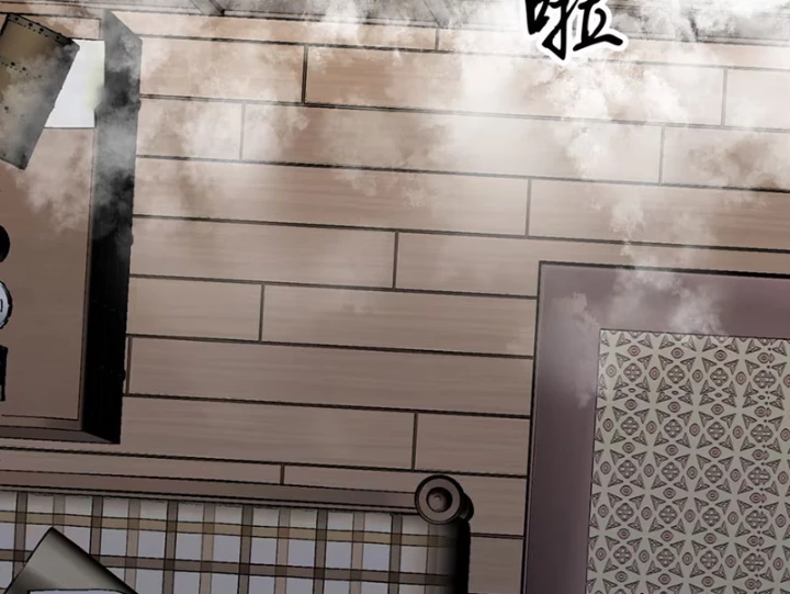 Dị Chi Long Vương Kháng Tất Cả Chapter 5 - Trang 48