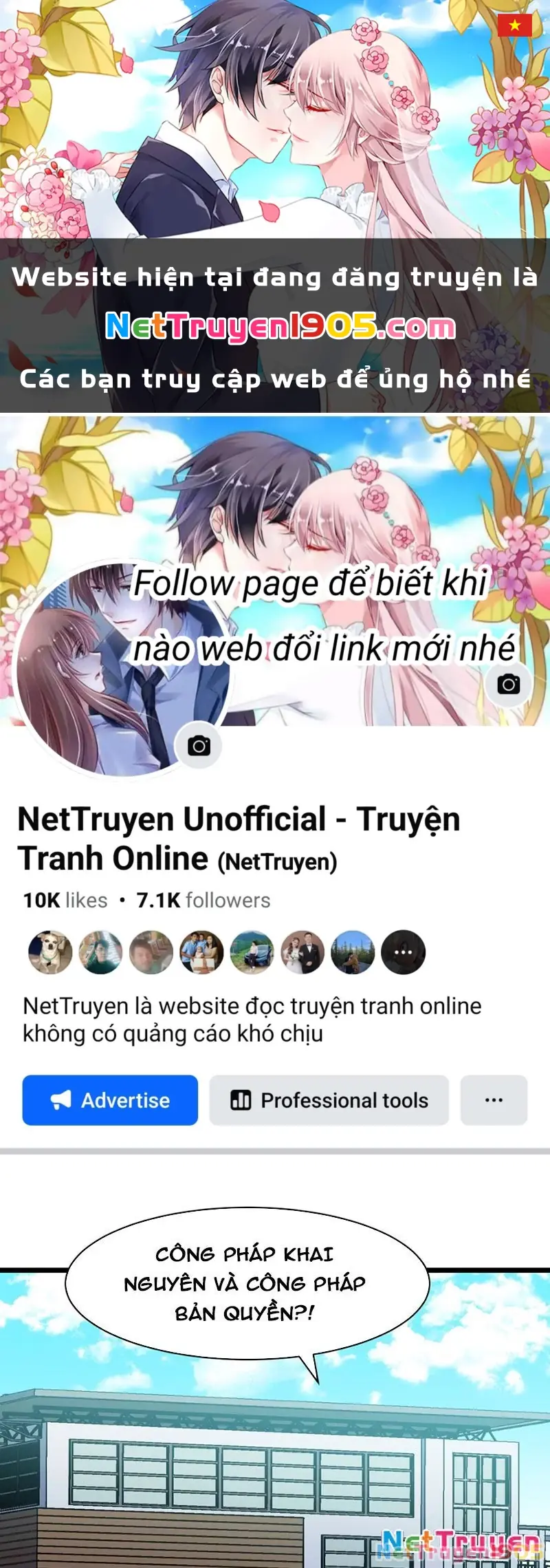 Dị Chi Long Vương Kháng Tất Cả Chapter 6 - Trang 2