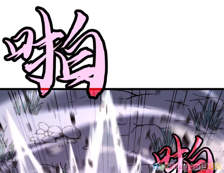 Dị Chi Long Vương Kháng Tất Cả Chapter 7 - Trang 17