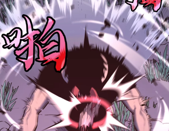Dị Chi Long Vương Kháng Tất Cả Chapter 7 - Trang 18