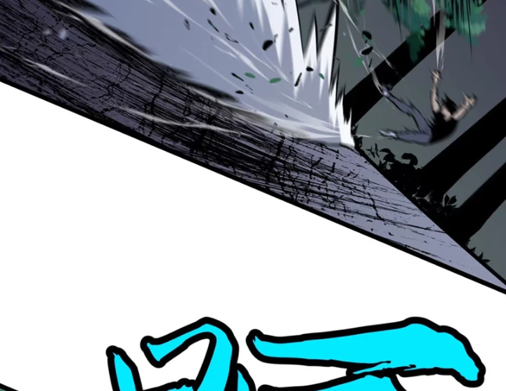 Dị Chi Long Vương Kháng Tất Cả Chapter 7 - Trang 24