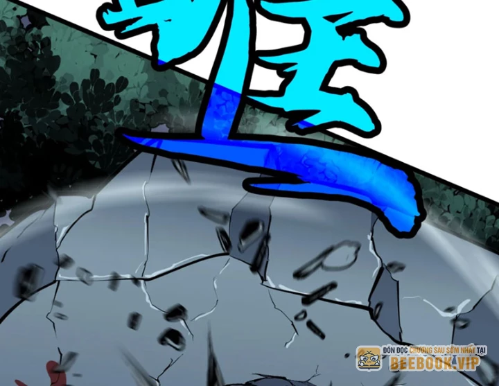 Dị Chi Long Vương Kháng Tất Cả Chapter 7 - Trang 25