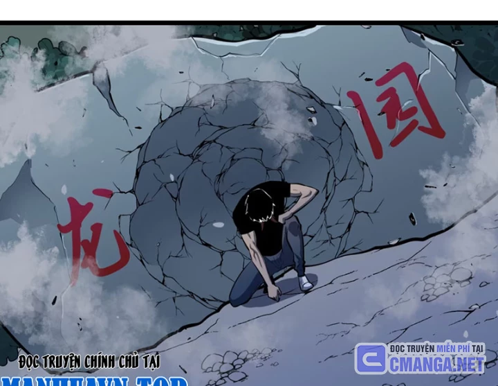 Dị Chi Long Vương Kháng Tất Cả Chapter 7 - Trang 28