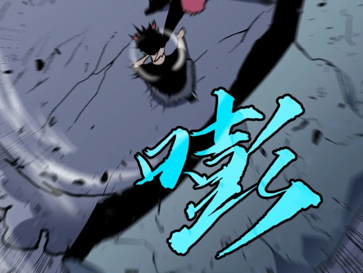 Dị Chi Long Vương Kháng Tất Cả Chapter 7 - Trang 41