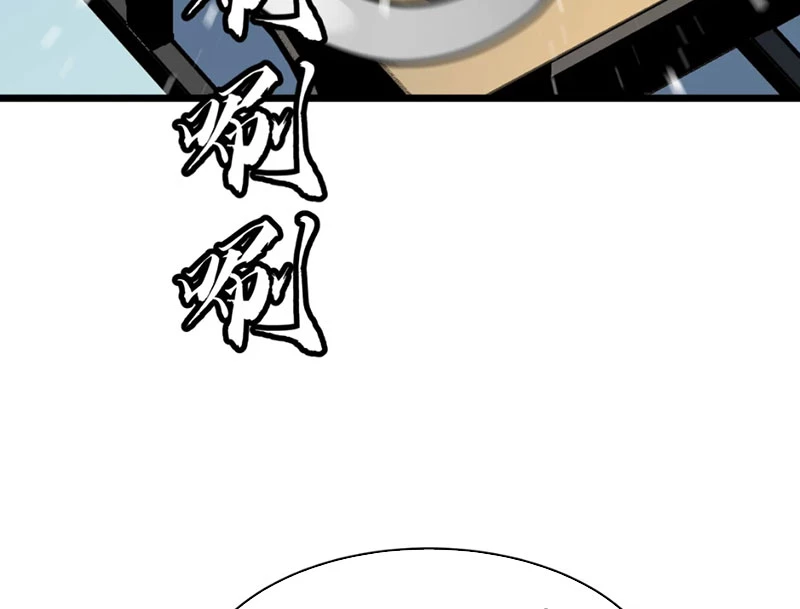 Dị Chi Long Vương Kháng Tất Cả Chapter 8 - Trang 11