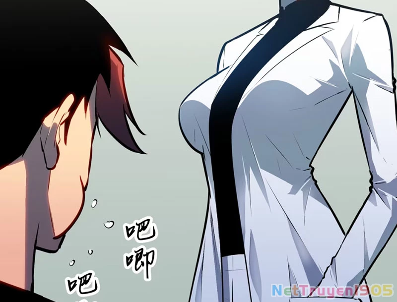 Dị Chi Long Vương Kháng Tất Cả Chapter 8 - Trang 13