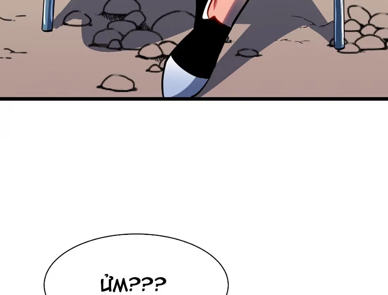 Dị Chi Long Vương Kháng Tất Cả Chapter 8 - Trang 6
