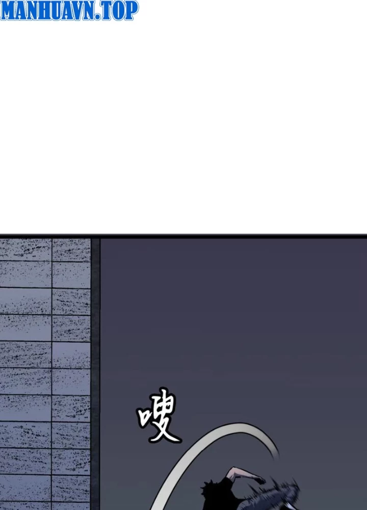 Dị Chi Long Vương Kháng Tất Cả Chapter 9 - Trang 10