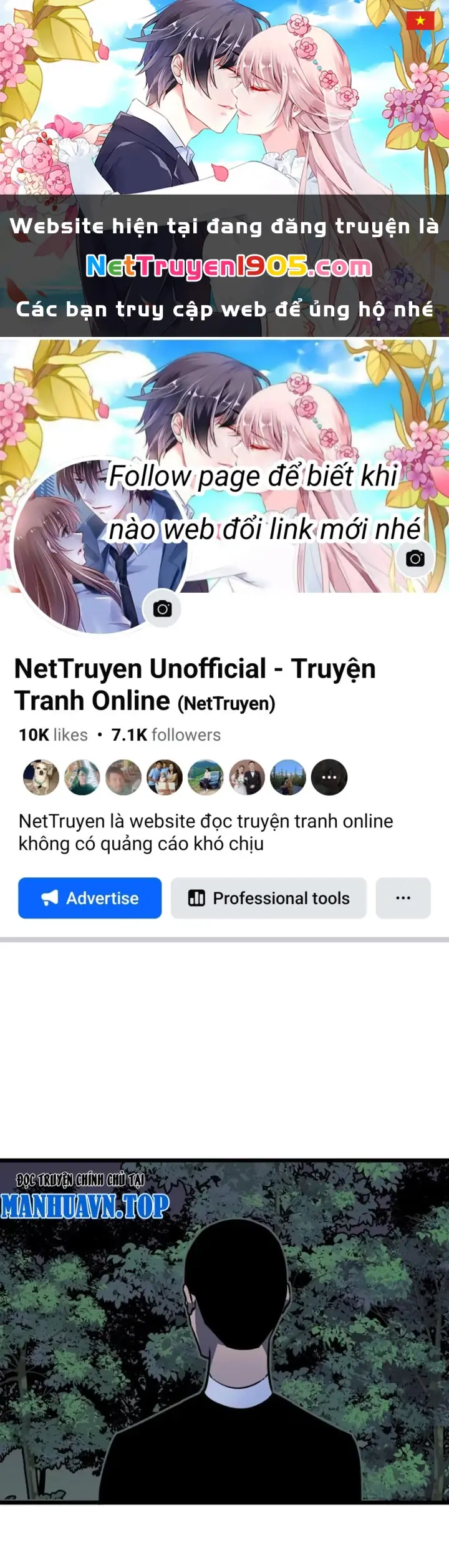 Dị Chi Long Vương Kháng Tất Cả Chapter 9 - Trang 2