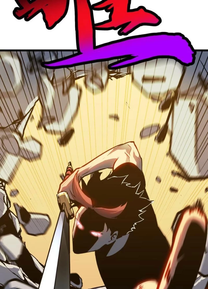 Dị Chi Long Vương Kháng Tất Cả Chapter 9 - Trang 26