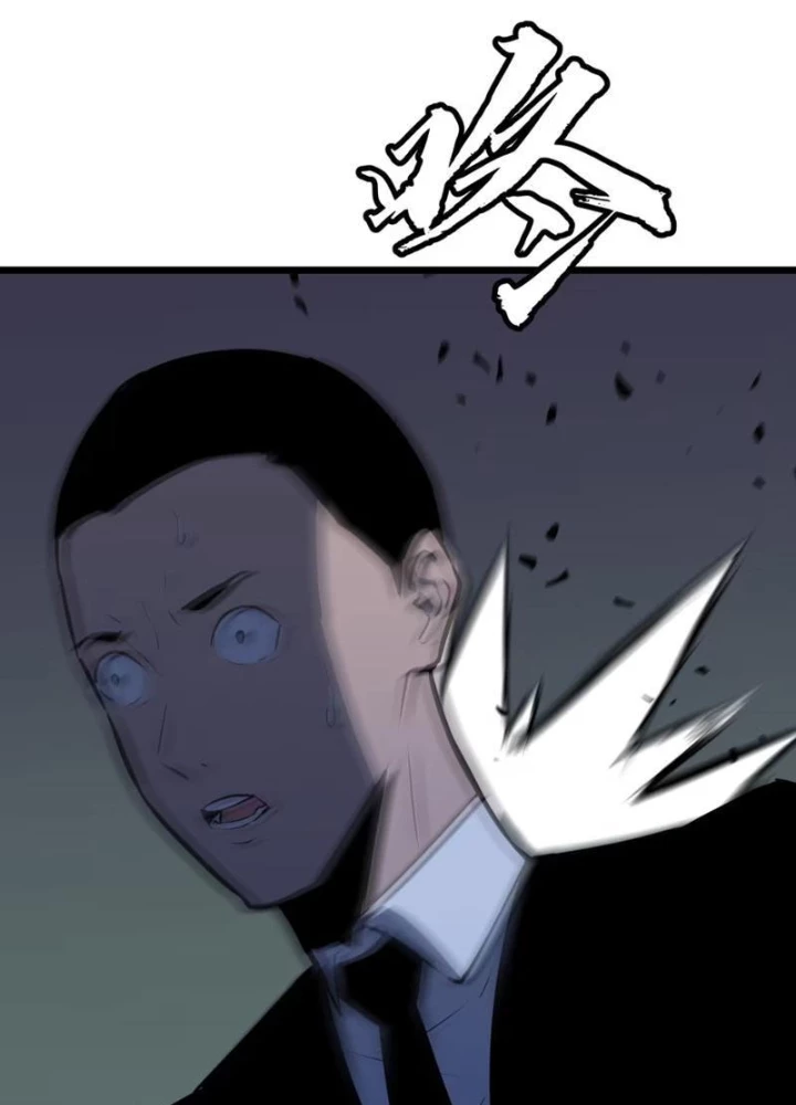Dị Chi Long Vương Kháng Tất Cả Chapter 9 - Trang 8