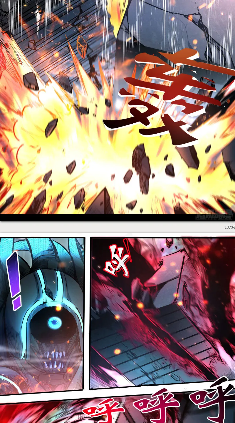 Dị Độ Thâm Uyên - Khởi Động Lại Kỷ Nguyên Chapter 3 - Trang 14