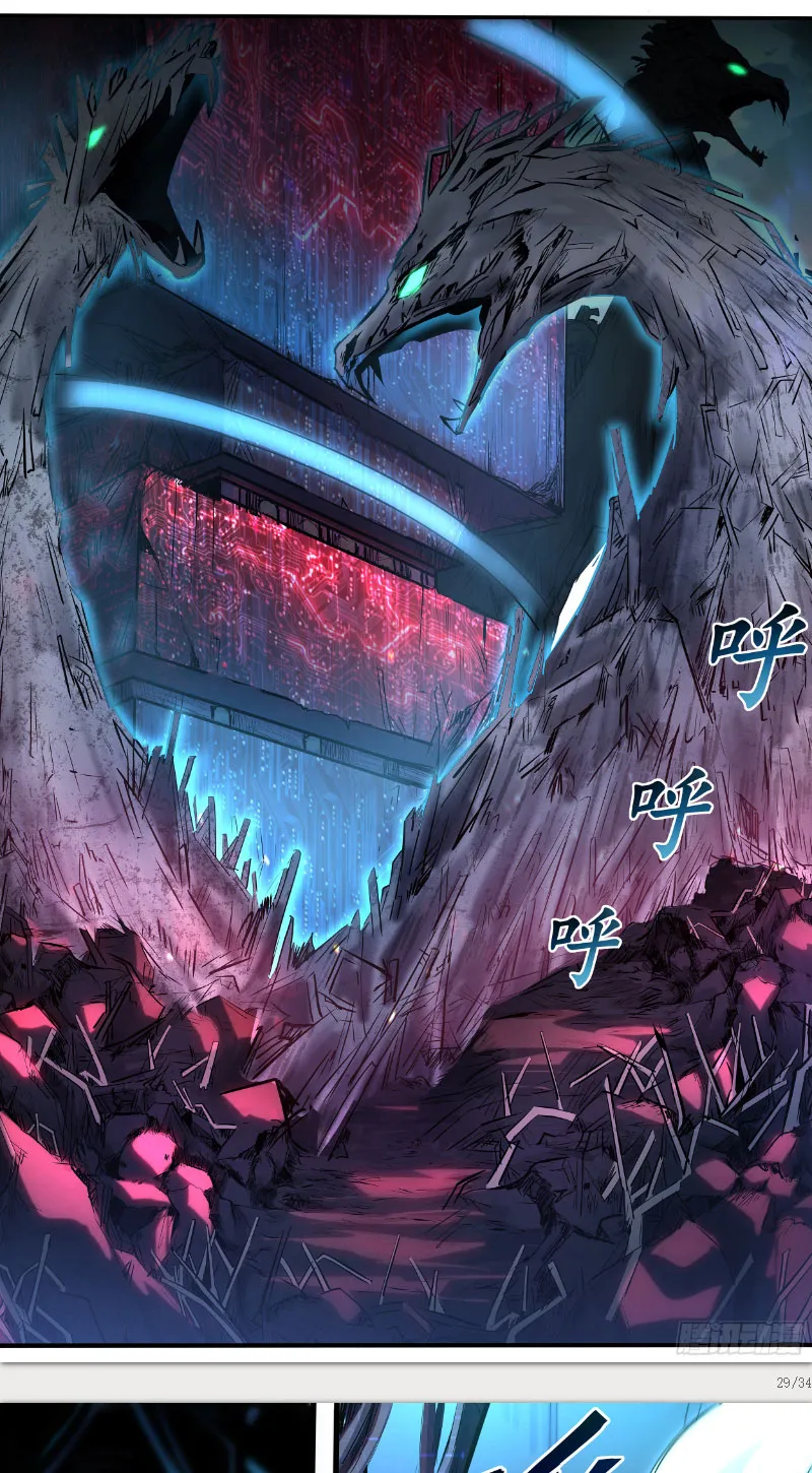 Dị Độ Thâm Uyên - Khởi Động Lại Kỷ Nguyên Chapter 3 - Trang 28