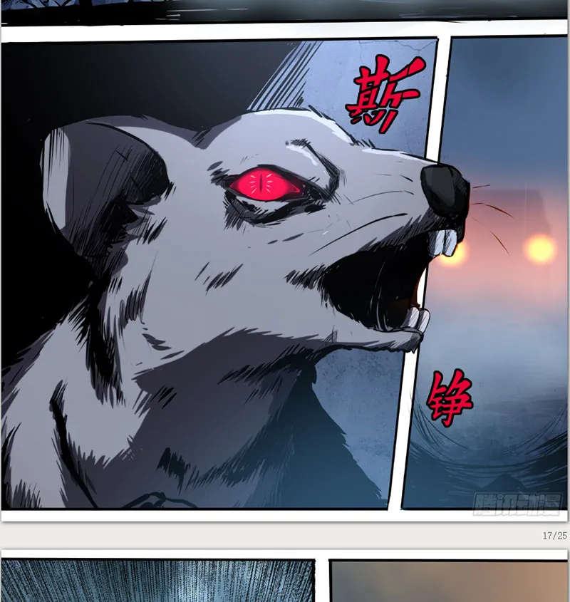 Dị Độ Thâm Uyên - Khởi Động Lại Kỷ Nguyên Chapter 4 - Trang 29