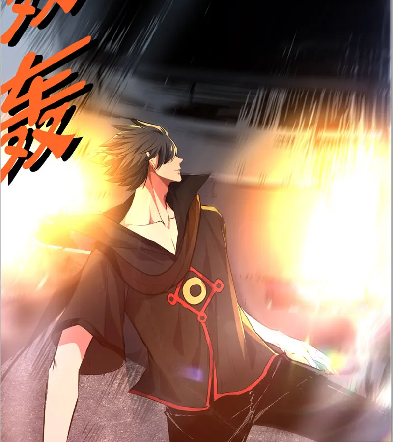 Dị Độ Thâm Uyên - Khởi Động Lại Kỷ Nguyên Chapter 4 - Trang 32