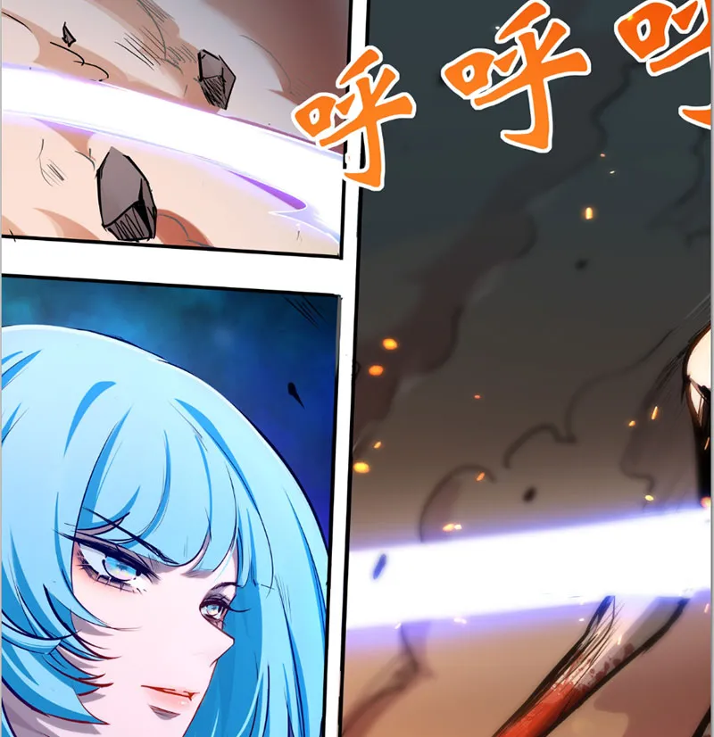 Dị Độ Thâm Uyên - Khởi Động Lại Kỷ Nguyên Chapter 5 - Trang 17