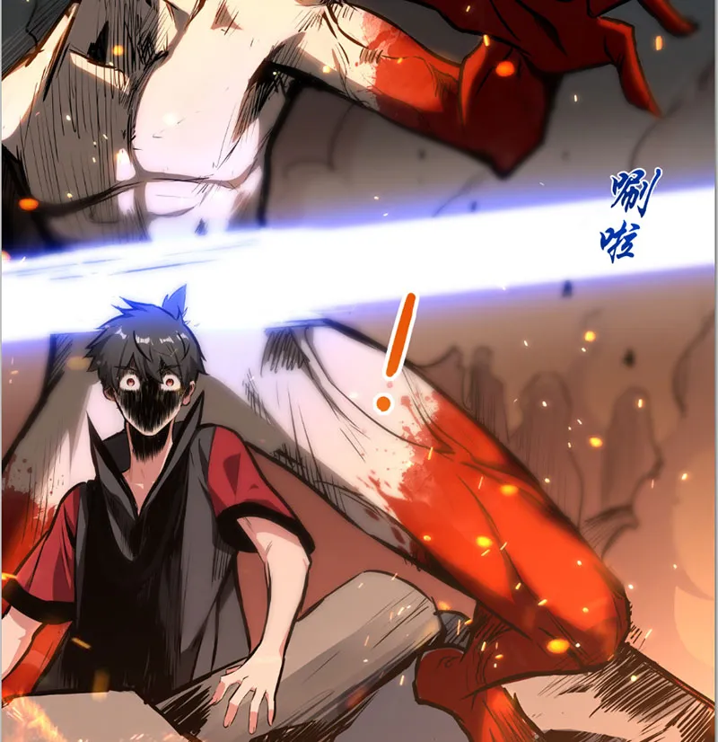 Dị Độ Thâm Uyên - Khởi Động Lại Kỷ Nguyên Chapter 5 - Trang 19