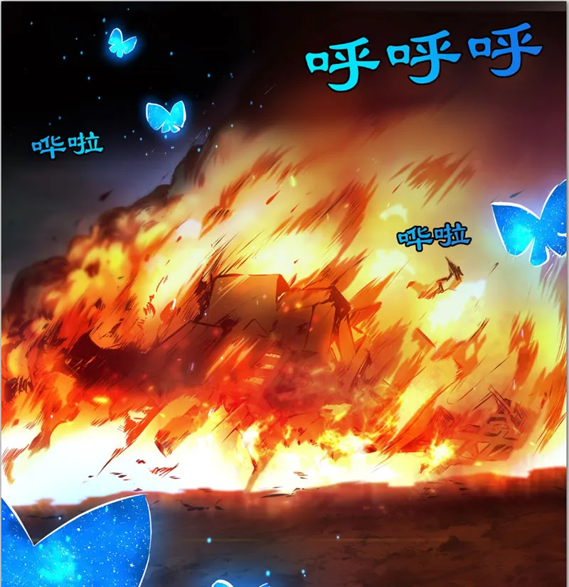 Dị Độ Thâm Uyên - Khởi Động Lại Kỷ Nguyên Chapter 5 - Trang 2