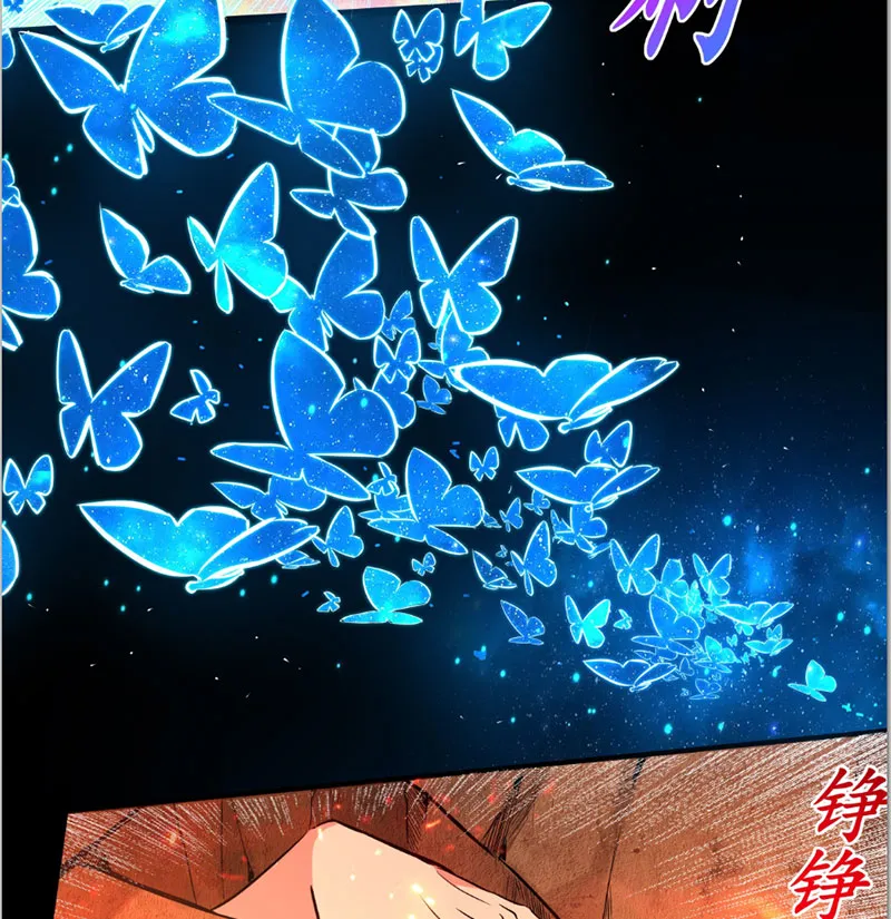 Dị Độ Thâm Uyên - Khởi Động Lại Kỷ Nguyên Chapter 5 - Trang 4