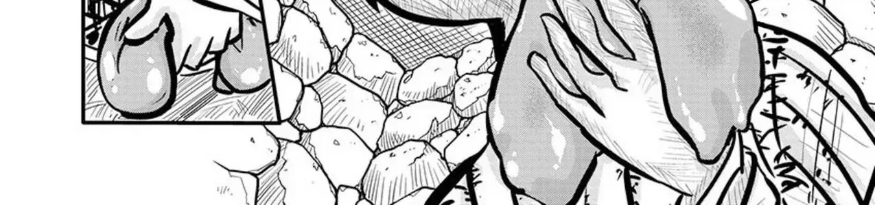 Đi Ẻ Ở Dị Giới Chapter 1 - Trang 17