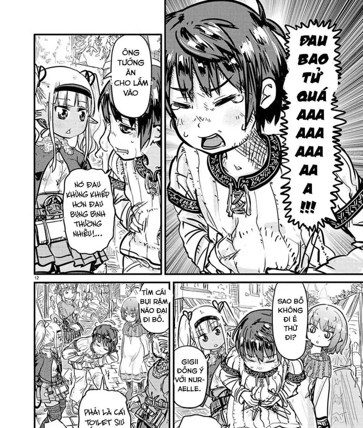 Đi Ẻ Ở Dị Giới Chapter 1 - Trang 24