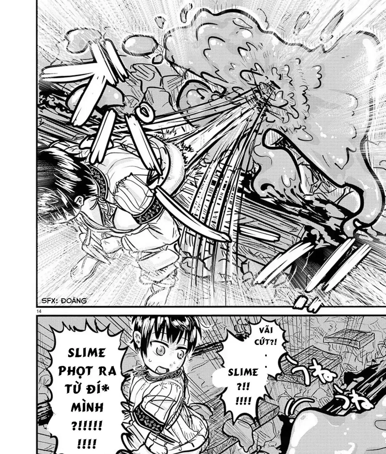 Đi Ẻ Ở Dị Giới Chapter 1 - Trang 28