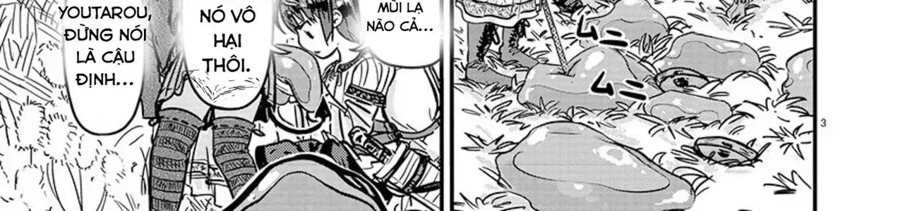 Đi Ẻ Ở Dị Giới Chapter 1 - Trang 7