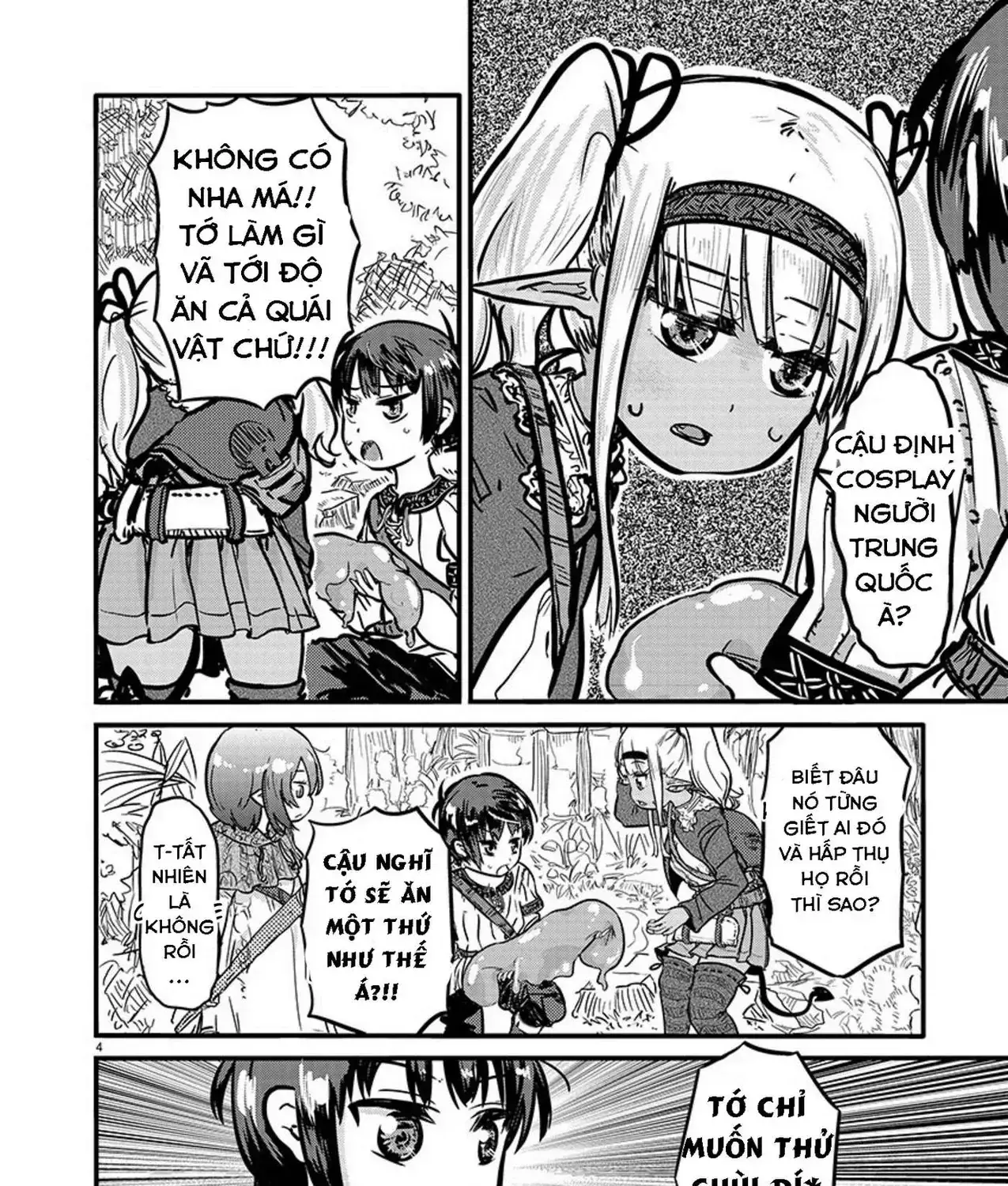Đi Ẻ Ở Dị Giới Chapter 1 - Trang 8
