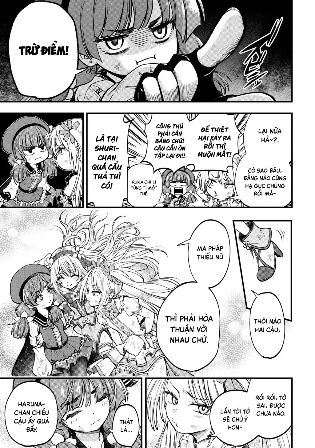 Dị Giới Ma Pháp Thiếu Nữ Radical☆HARUNA Chapter 1 - Trang 10