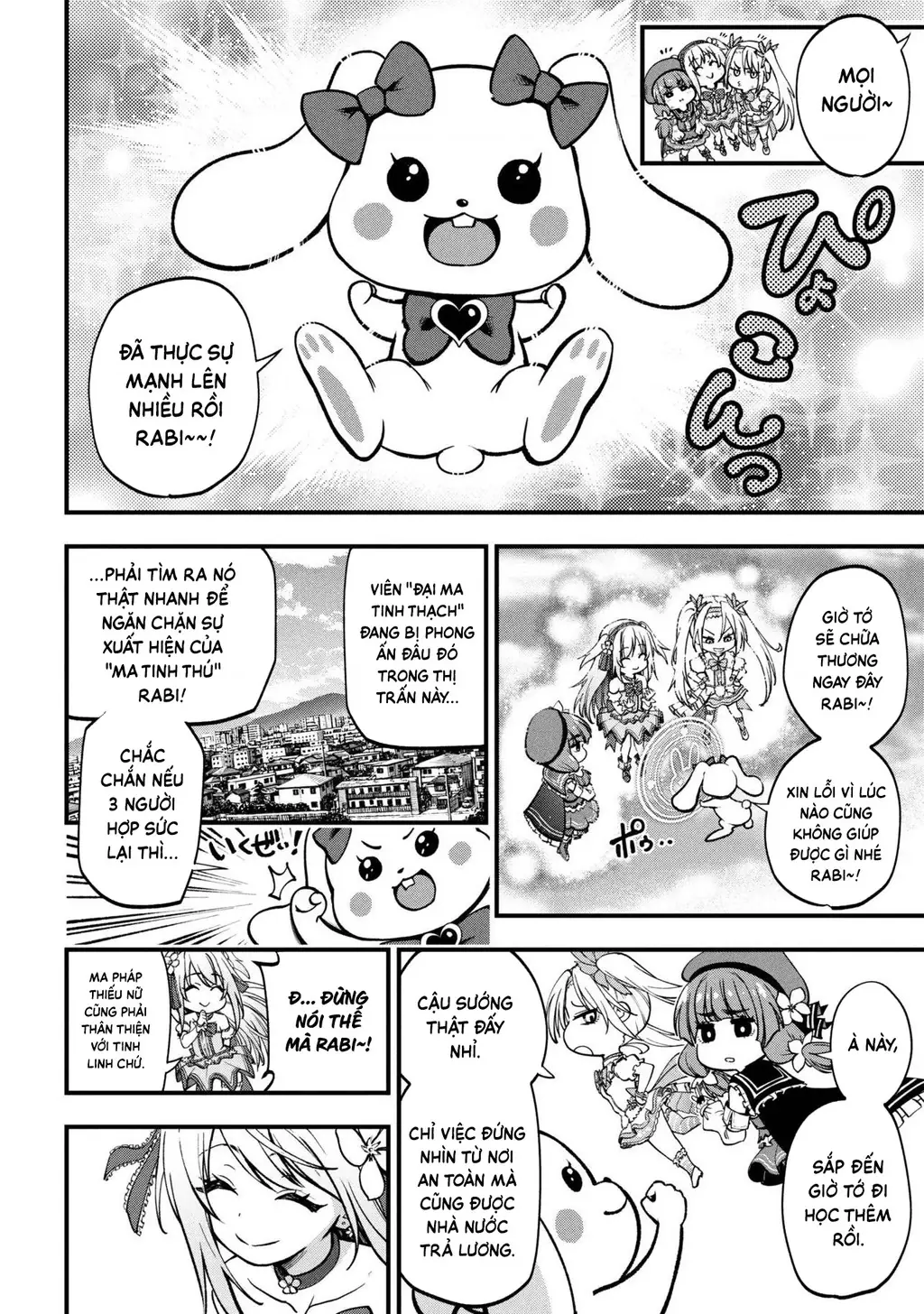 Dị Giới Ma Pháp Thiếu Nữ Radical☆HARUNA Chapter 1 - Trang 11